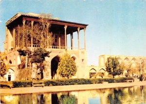 Ali Ghapoo Building Iran Postcard