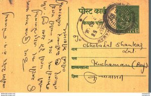 India Postal Stationery George VI 9ps to Kuchaman