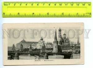 495467 RUSSIA Moscow view of Moscow River French edition miniature postcard