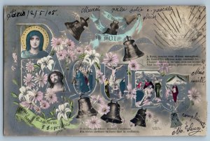 1905 Easter Religious Jesus Christ Ringing Bells Flowers RPPC Photo Postcard