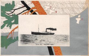 N.Y.K. S.S. SHIZUOKA MARU Steamship Japanese Ocean Liner Vintage Postcard