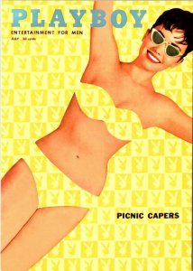 Reproduction  PLAYBOY PLAYMATE JOYCE NIZZARI 1958 Magazine Cover   4X6 Postcard