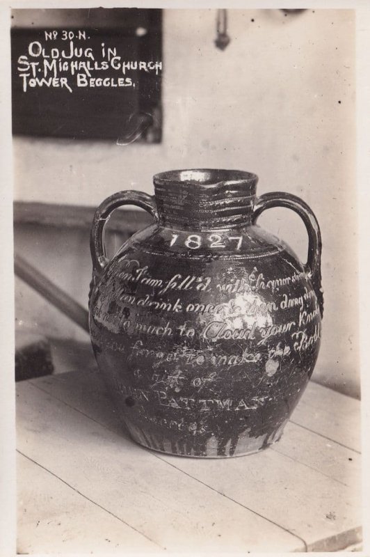 Old Victorian Jug at Beccles Suffolk Real Photo Postcard