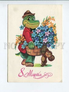 3035489 Dressed CROCODILE & Tcheburashka. Old Fantasy