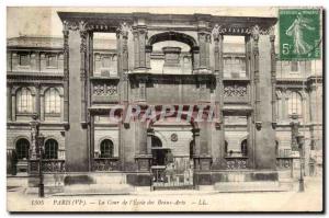 Paris - 6 - The Court of & # 39Ecole Fine Arts - Old Postcard