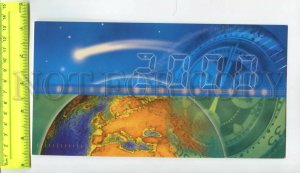 476746 2000 Germany SPACE Millennium End Celebration Berlin postal