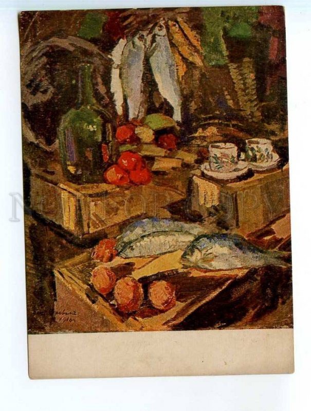 250013 Russia Korovin still life w/ fish Vintage GIZ postcard