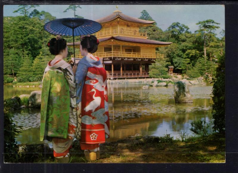 Maiko at Goolden Pavilion,Kyoto,Japan BIN