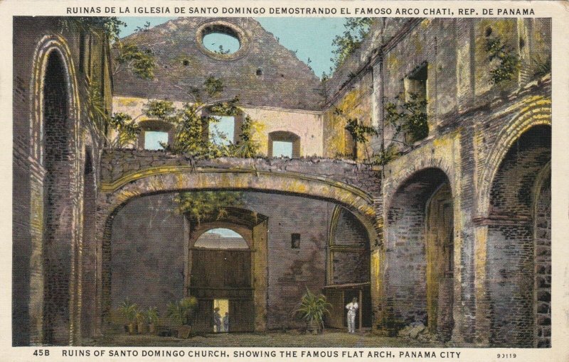 Panama City Ruins Of Santo Domingo Church sk4154