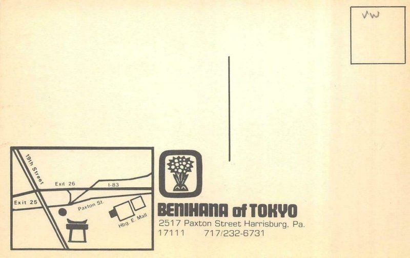 HARRISBURG Pennsylvania PA ~ BENIHANA Of TOKYO Restaurant~Chef ROADSIDE Postcard