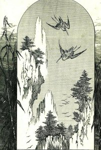 1870's Engraved Victorian Card Asian Scene Birds Cranes Mountains P147