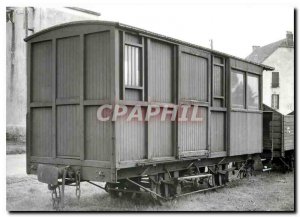 Postcard Modern mixed Mortar Car in Gumond