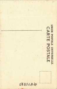 PC CPA samurai armor JAPAN (a15343)