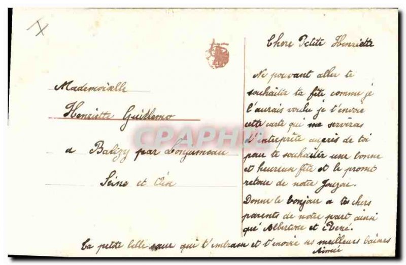 Old Postcard Fancy Woven