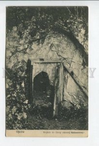 432825 Poland Ojcow Entrance to the Dark King's Grotto Vintage postcard