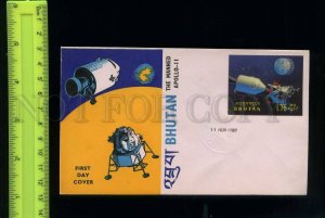 228886 BHUTAN 1969 manned Apollo 11 3-D stamp FDC