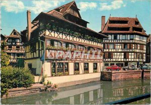 Modern Postcard Strasbourg on herbal bath