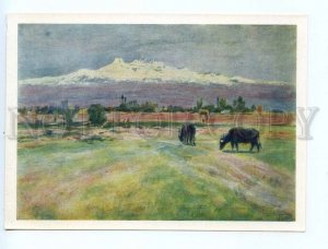 487394 USSR 1962 year painting Armenia Tatevosyan Aragats old postcard