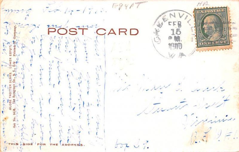 Mosque Keit Bey Cairo Egypt, Egypte, Africa 1910 