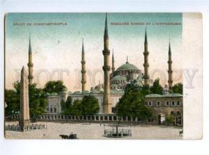 168765 Turkey CONSTANTINOPLE Mosque RUSSIAN POST Levant OLD