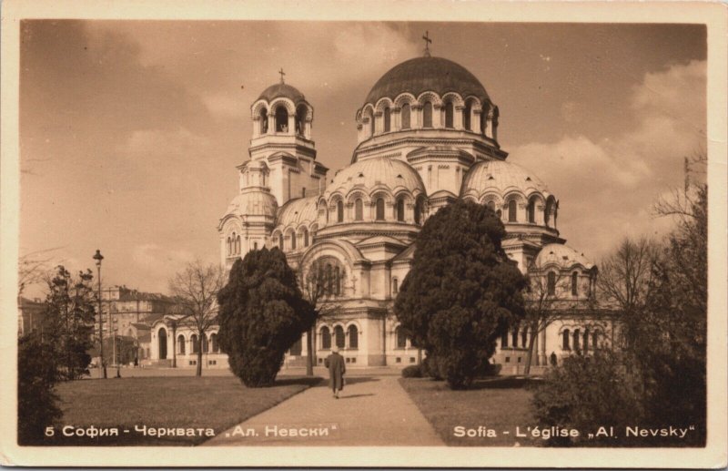 Bulgaria Sofia Alexander Nevsky Cathedral Vintage RPPC C100