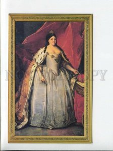 3080220 Empress of RUSSIA Anna Ivanovna Czarina inform card