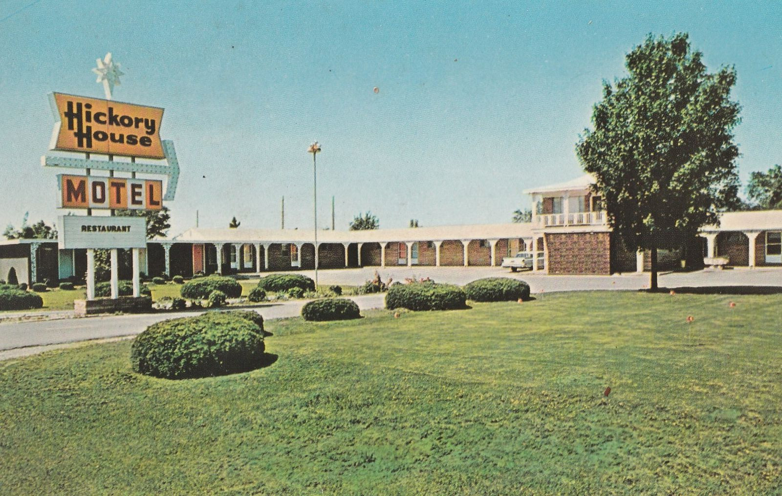 Vintage Postcard Hickory House Motel Malden Missouri 1968 Mint Card