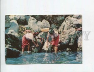 473226 Guatemala Washerwoman Santiago Atitlan Old postcard