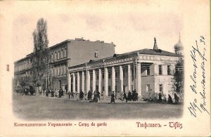 ac0323 - Postcards VINTAGE POSTCARD - GEORGIA - Tbilisi (Тифлисъ) - 1902-
