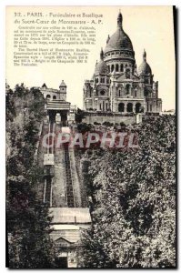 Postcard Old funicular Paris and the Sacre Coeur Basilica in Montmartre