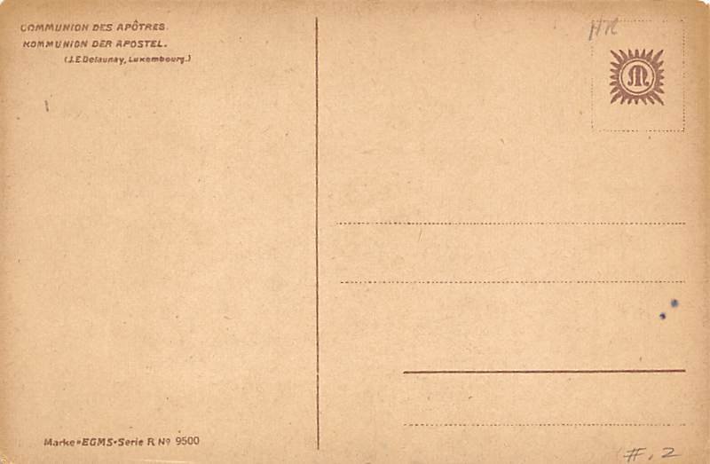 Communion des Apotres View Images