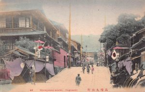 MARUYAMA-MACHI NAGASAKI JAPAN POSTCARD (c. 1910)