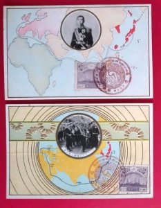 MAXI CARD 1921 Prince Hirohito's Tour of EU route map PC EMPEROR SHOWA UK korea