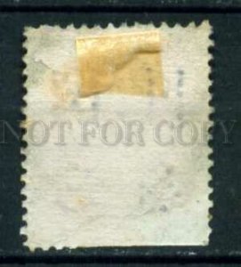 509584 Great Britain 1876 year Queen Victoria 21/2p perfin