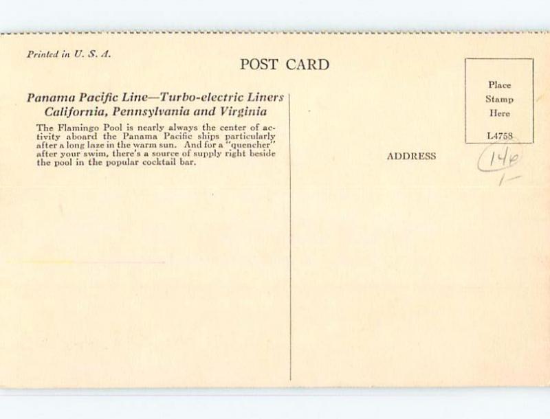 Pre-1980 SWIMMING POOL ho6057