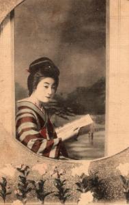 Japan Japanese Geisha Young Woman 01.54