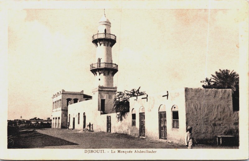 Djibouti La Mosquee Abdoulkader Somalia Vintage Postcard C077