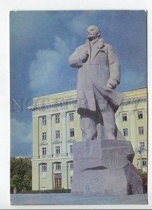465321 USSR 1976 year Smolensk Lenin monument postcard POSTAL stationery