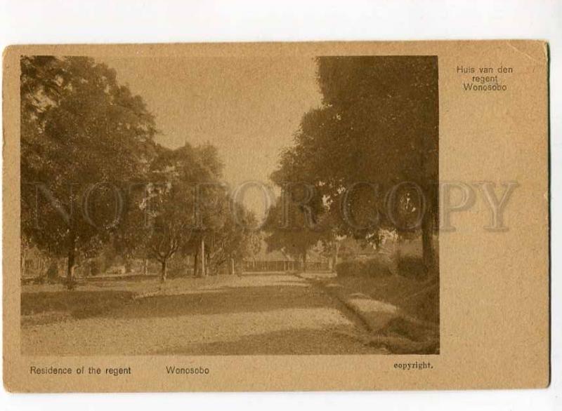 271034 INDONESIA HOLLAND INDIA Wonosobo Residence of regent PC