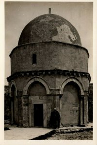 Palestine Israel The Dome of the Ascension Vintage RPPC BS15