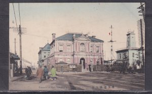 JAPAN, YOKOHAMA, ENTRANCE OF PIER, c1910 ppc., unused, writing on reverse.