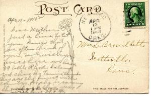 Greeting - Mother's Day