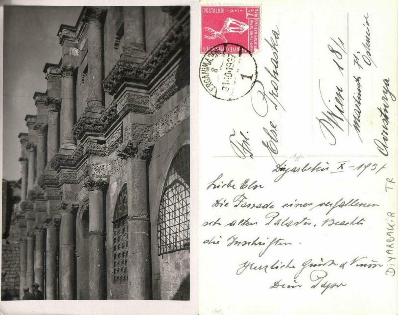 turkey kurdistan, DIYARBAKIR Diyarbakır, Mosque Behrampasa, Islam (1937) RPPC 2