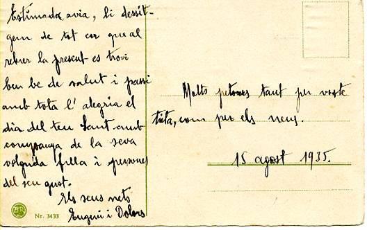 Children having a party