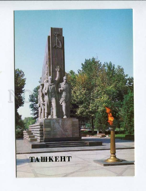 271935 Uzbekistan TASHKENT monument 14 Turkestan commissars 1986 year postcard