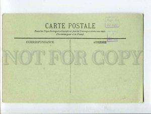 3054860 FRANCE Houlgate L'Avenue Alexandra Feodorowna RUSSIAN