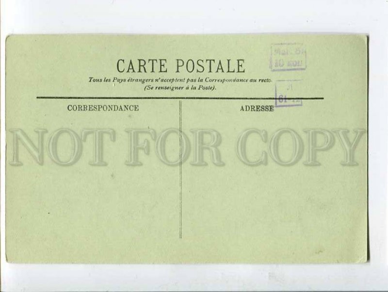 3054860 FRANCE Houlgate L'Avenue Alexandra Feodorowna RUSSIAN