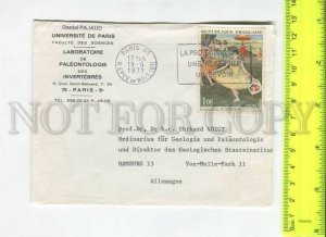 466434 France 1971 Paris laboratory paleontology Degas stamp geology COVER