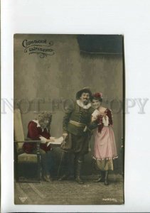 3174417 CARUSO ? Barber of Seville OPERA singers Vintage PHOTO