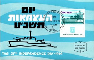 CONTINENTAL SIZE MAXIMUM CARD ISRAEL THE 21st INDEPENDENCE DAY JERSUSALEM 1969